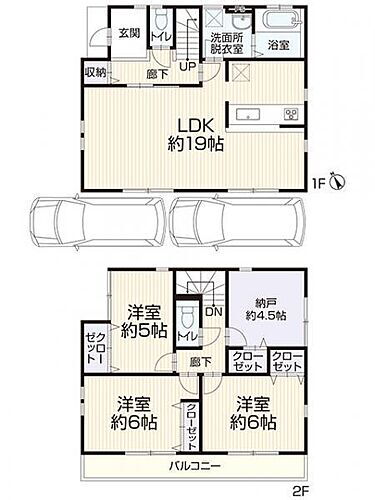 相模原市南区若松 間取り図