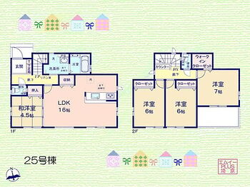 グラファーレ　柏市高田３期　全３１棟 間取り