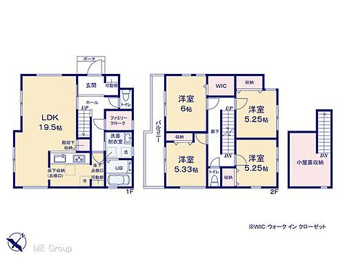 清瀬市松山２丁目　新築一戸建て　全２棟 間取り