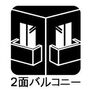 柏市篠籠田　中古一戸建て 設備