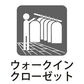 蓮田市椿山３丁目　新築一戸建て　全１棟