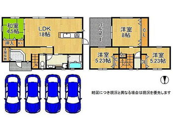 北葛城郡河合町高塚台１丁目　新築一戸建て 駐車4台可能な広々とした4LDKのおうちです！