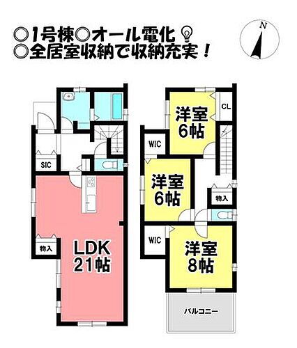 愛知県豊川市上野3丁目 三河一宮駅 新築一戸建て 物件詳細