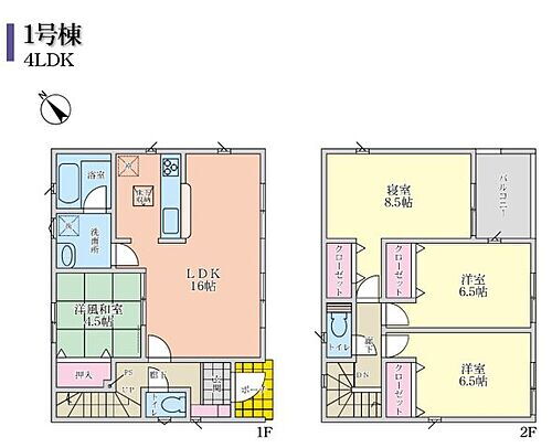 加古川市尾上町口里第１６（全１棟）新築 4LDKです。
