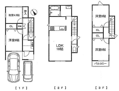 兵庫県明石市魚住町清水 魚住駅 新築一戸建て 物件詳細