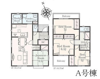 相模原市緑区町屋４丁目　新築戸建　全２棟　Ａ号棟