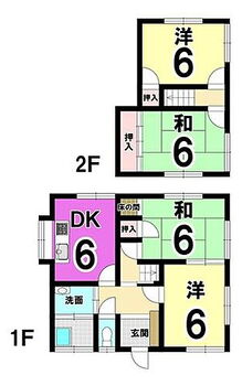 小倉南区企救丘　中古戸建て　企救丘小・志徳中学校 ◆◆穏やかに暮らせる閑静な住宅街◆◆　◆自分好みのお家へリフォームはいかがでしょうか？