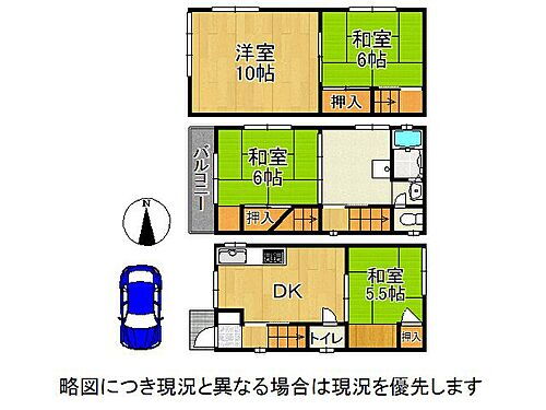 大阪市旭区清水４丁目　中古一戸建て ゆったり設計の4DK！各居室に収納スペースを確保しています。居住空間を広々と使用して頂けます。