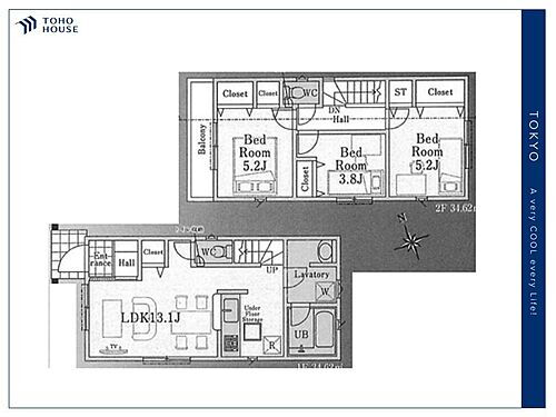 東京都練馬区貫井4丁目 練馬高野台駅 新築一戸建て 物件詳細