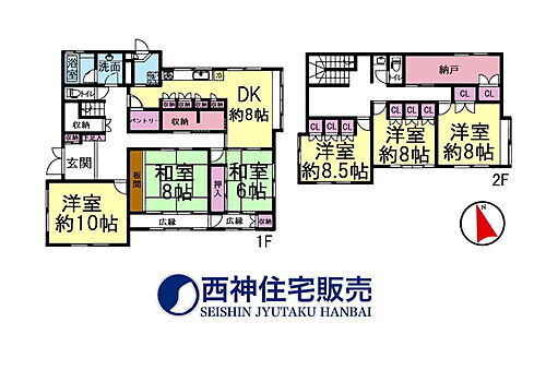  6LDK+S（納戸）、土地面積304.51平米、建物面積192.58平米