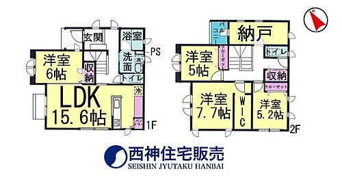 兵庫県神戸市西区井吹台西町6丁目47-27 西神南駅 中古住宅 物件詳細