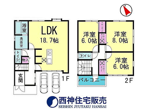  3LDK、土地面積102.07平米、建物面積97.71平米