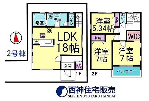  3LDK、土地面積110.17平米、建物面積92.7平米