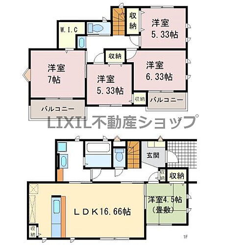 栃木県那須塩原市埼玉 黒磯駅 新築一戸建て 物件詳細