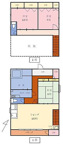 熊本県阿蘇郡南小国町大字満願寺6209-11 中古住宅 物件詳細