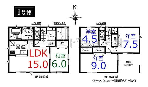 埼玉県東松山市大字石橋 森林公園駅 新築一戸建て 物件詳細