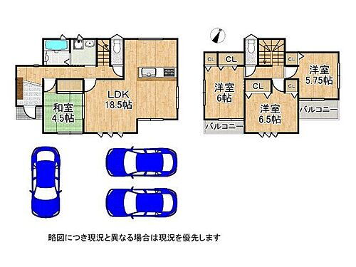 神戸市西区秋葉台２丁目　新築一戸建て　第２７　全１区画 収納スペース豊富な間取りです
