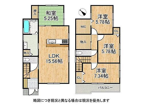 兵庫県神戸市垂水区南多聞台1丁目 朝霧駅 中古住宅 物件詳細