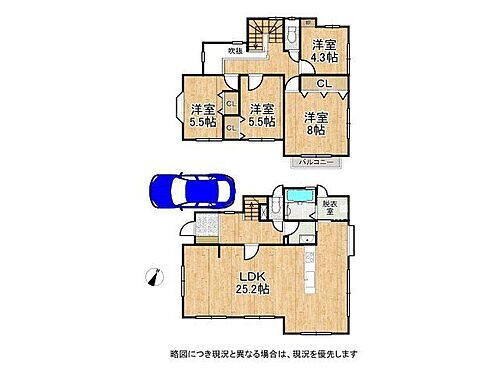 兵庫県神戸市西区狩場台2丁目 西神中央駅 中古住宅 物件詳細