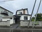 つくしヶ丘２丁目中古住宅