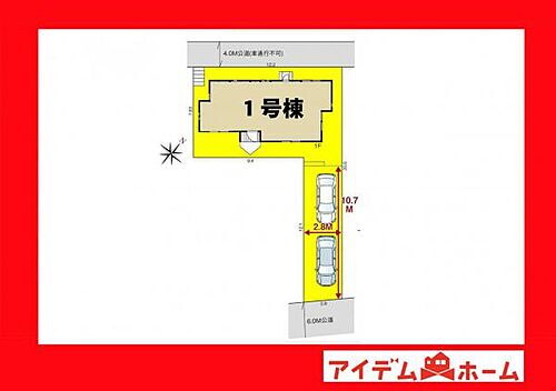 detached 上地5丁目