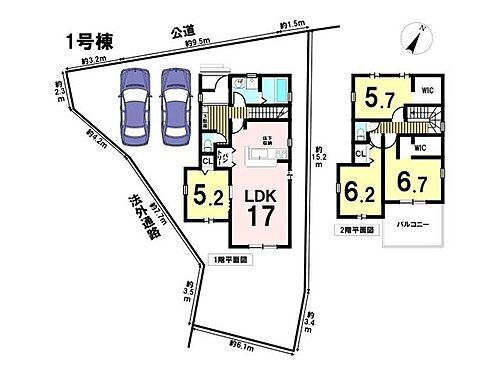 東京都青梅市今寺2丁目 河辺駅 新築一戸建て 物件詳細