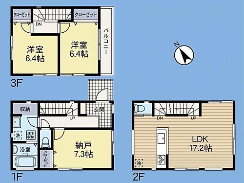 「相模原」駅　歩１２分　相模原市中央区すすきの町　２号棟