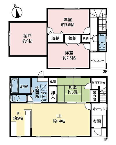 札幌市北区屯田３条１丁目　２×４工法住宅 断熱性、耐震性、耐火性に優れた2×4工法の4LDK