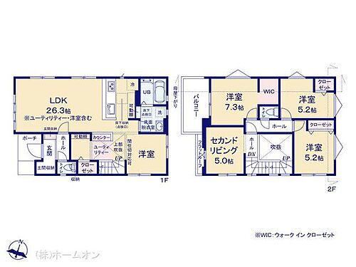 千葉県松戸市八ケ崎5丁目 馬橋駅 新築一戸建て 物件詳細