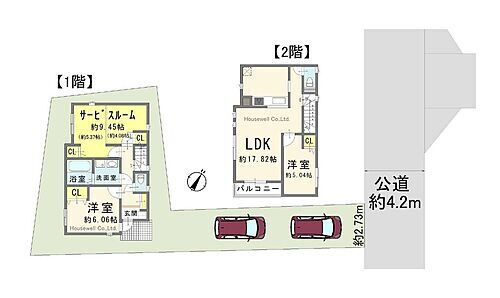 埼玉県さいたま市南区大字太田窪 南浦和駅 中古住宅 物件詳細