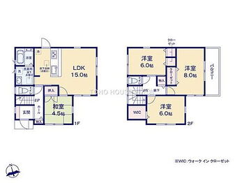 松戸市五香２丁目　戸建て 4LDK