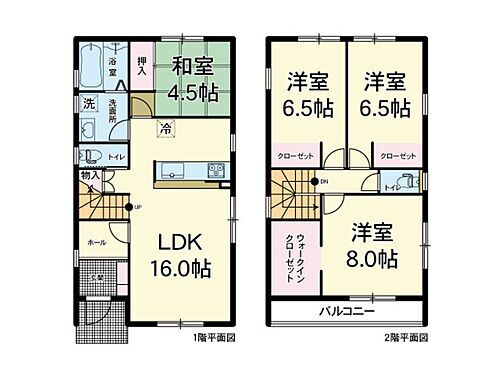 宮城県塩竈市北浜4丁目 東塩釜駅 中古住宅 物件詳細