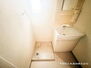 弘明寺駅　横浜市南区別所６丁目 【洗面台】小物もしっかりしまえる収納付き。毎日、便利にご使用いただける 洗面です。