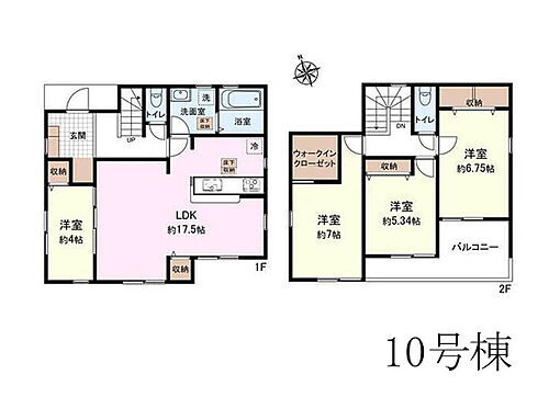 八王子市上壱分方町第１４　新築戸建　全１０棟　１０号棟