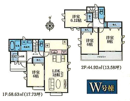 町田市三輪緑山４丁目　新築戸建　全２３棟　Ｗ号棟