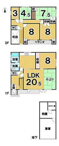 detached 北海道帯広市大通南34丁目周辺地図
帯広市の行政データ 帯広市周辺の家賃相場