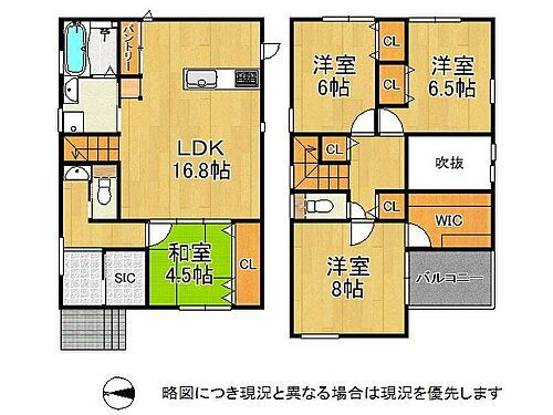京都市伏見区桃山与五郎町　新築一戸建て 家族みんなが集まるリビングは、広々16.8帖で、開放感溢れる設計です。