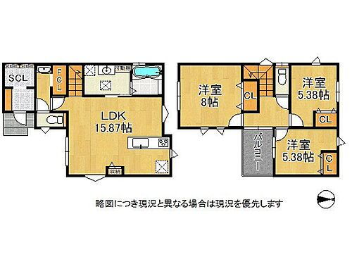 京都市伏見区羽束師菱川町　中古一戸建 家の中心に配置されたＬＤＫは生活動線の中心であり、絶えず家族の気配を感じることのできますよ。