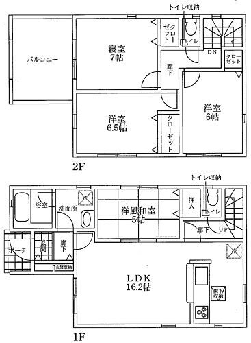 大阪府八尾市福万寺町3丁目 河内山本駅 新築一戸建て 物件詳細