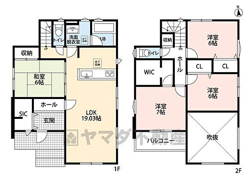 福岡県福津市津屋崎1丁目 福間駅 中古住宅 物件詳細