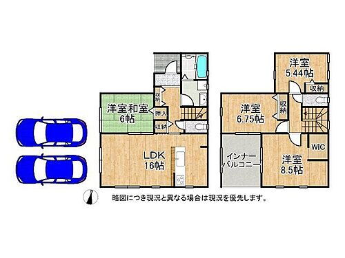 たつの市誉田町福田　新築一戸建て　３期　２号棟 収納スペース豊富な間取りです