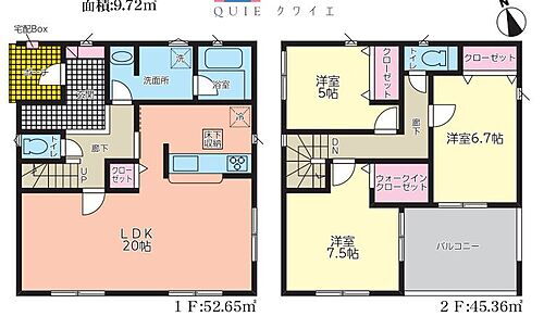 静岡県富士市天間1号棟 845-6 富士根駅 新築一戸建て 物件詳細