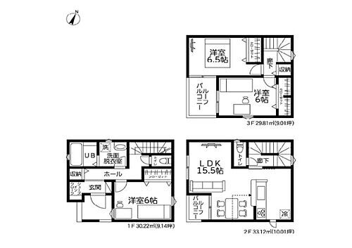 戸田市笹目２２－１期 各居室6.0帖以上で家具の配置もしやすい間取りです。