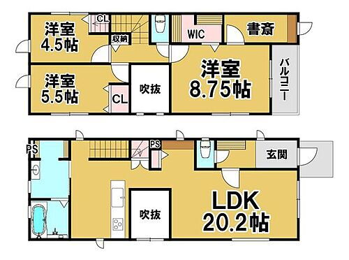 新築戸建　城山１期－２号棟 1F　LDK20.2畳2F　洋室8.75畳、洋室4.5畳、洋室5.1畳