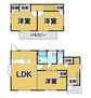 中古戸建　中山町 3LDK