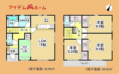 浜松市中央区蜆塚第１　１号棟 1号棟間取り お気軽にお問い合わせください。