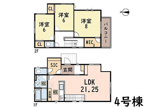 神奈川県小田原市久野 足柄駅 新築一戸建て 物件詳細