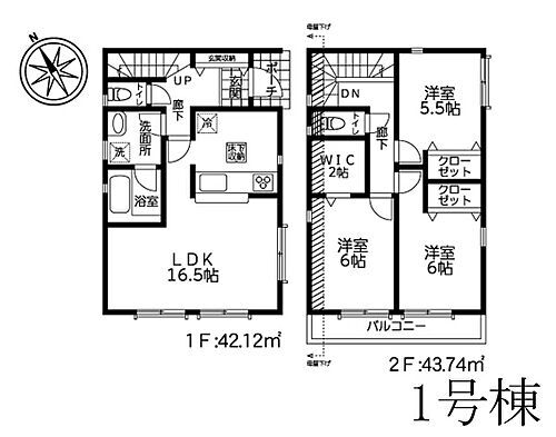 座間市南栗原３丁目第２７　新築戸建　全３棟　１号棟