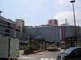 横浜市神奈川区高島台　一戸建て住宅 徒歩13分 やっぱり何かと便利な高島屋。気の利いたプレゼントや、トレンドを押さえたアパレル、デパ地下も毎日のお買い物に嬉しいですね！