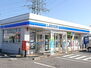 新屋勝平町　中古戸建 ローソン 秋田割山店 1300m